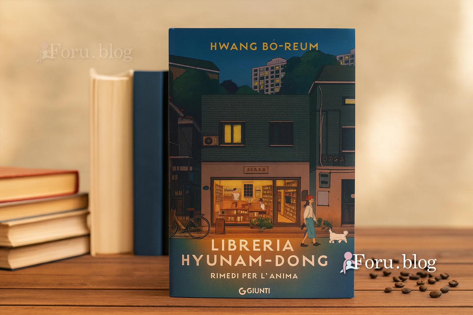 libro libreria hyunam dong hwang bo reum
