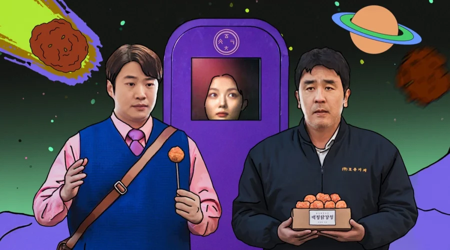 serie tv chicken nugget 2024